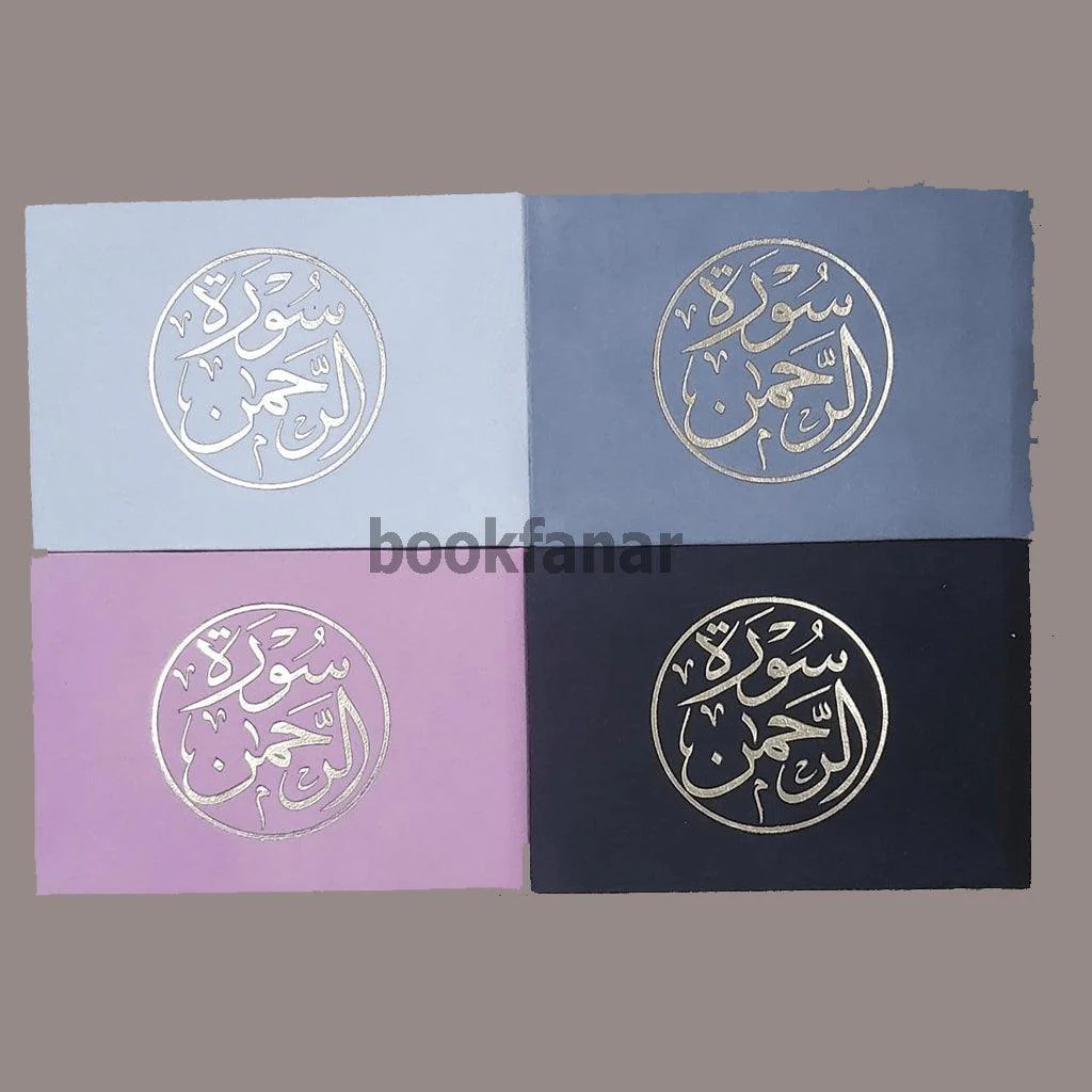 صورة المنتج 1