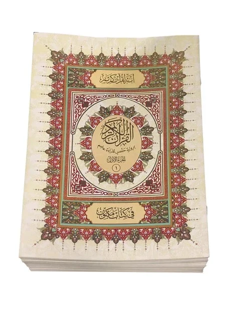 صورة المنتج 5