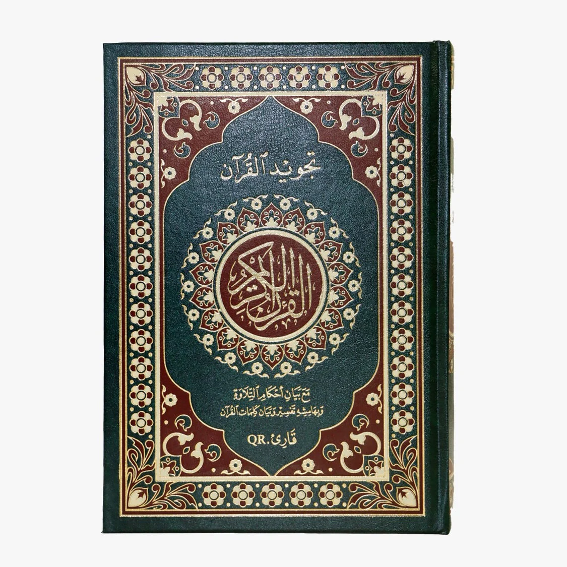 صورة المنتج 1