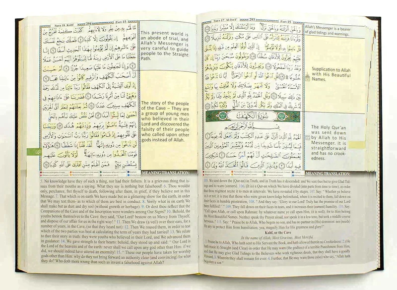صورة المنتج 2