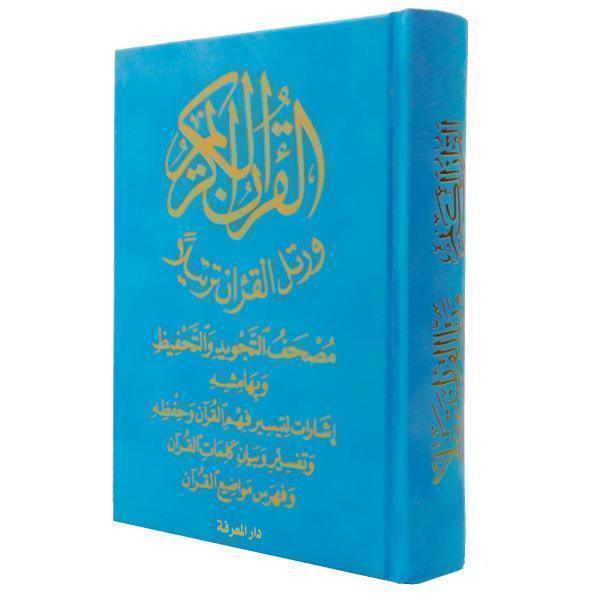 صورة المنتج 4