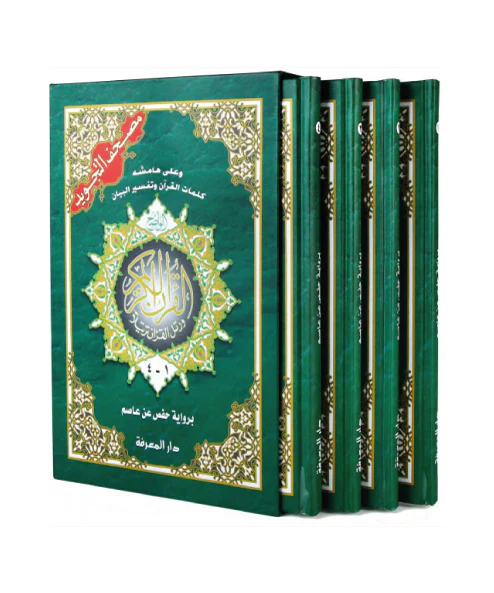 صورة المنتج 1