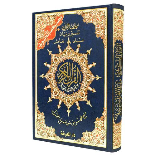 صورة المنتج 4