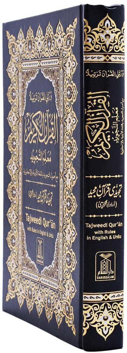 صورة المنتج 2