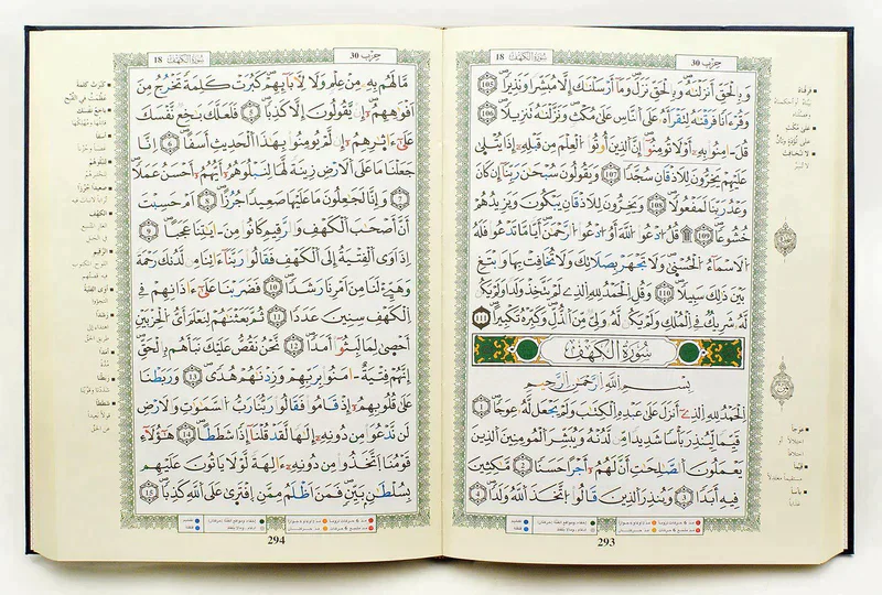 صورة المنتج 2