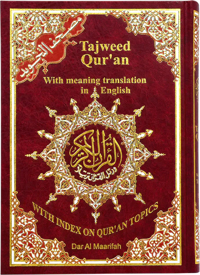 صورة المنتج 2