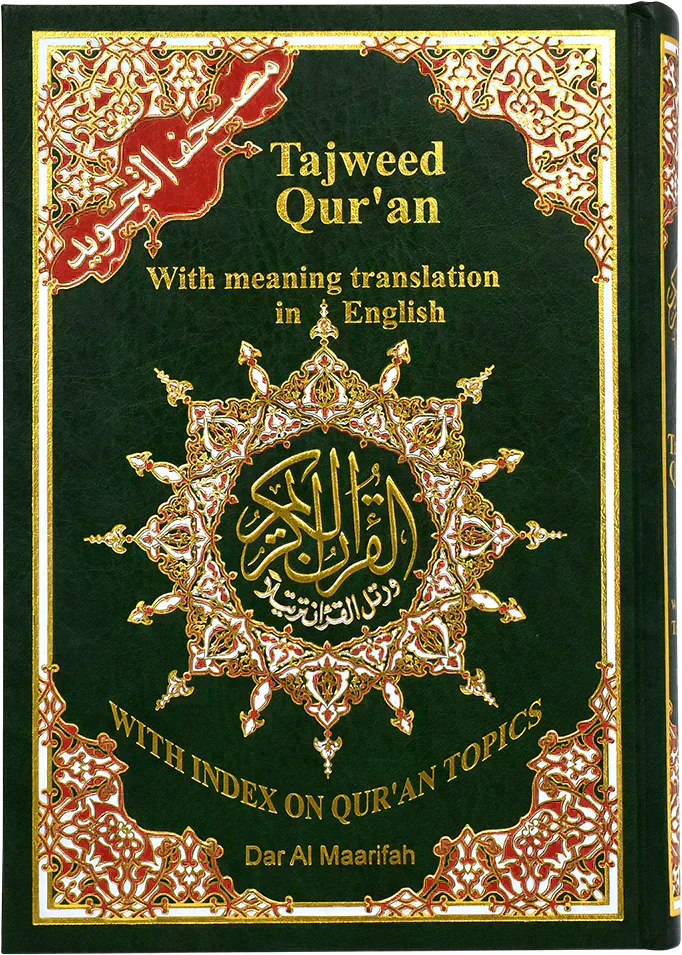 صورة المنتج 3