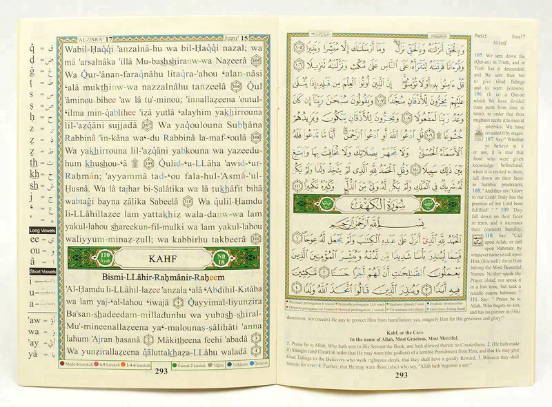 صورة المنتج 4
