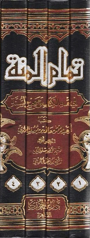 صورة المنتج 1