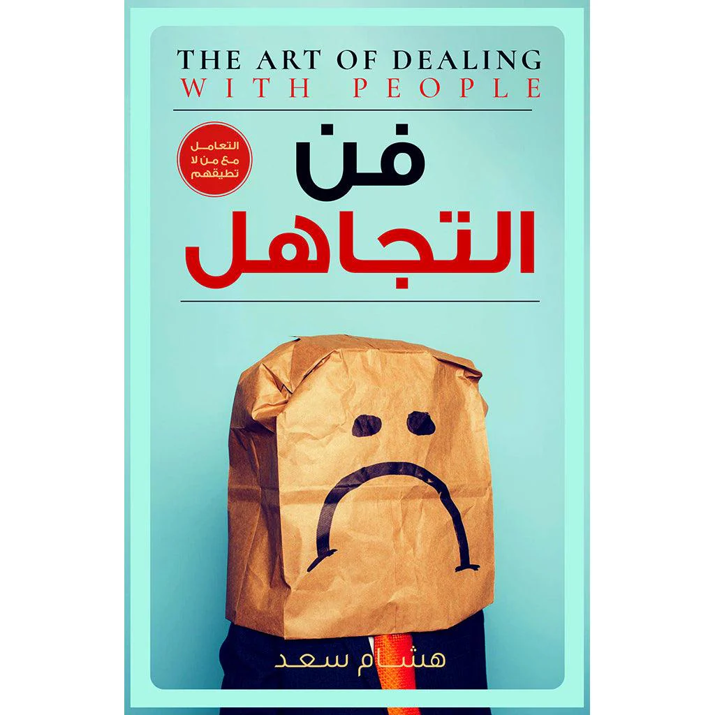 صورة المنتج 1