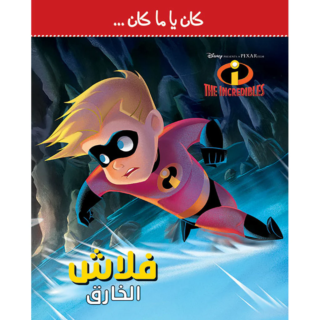 صورة المنتج 1