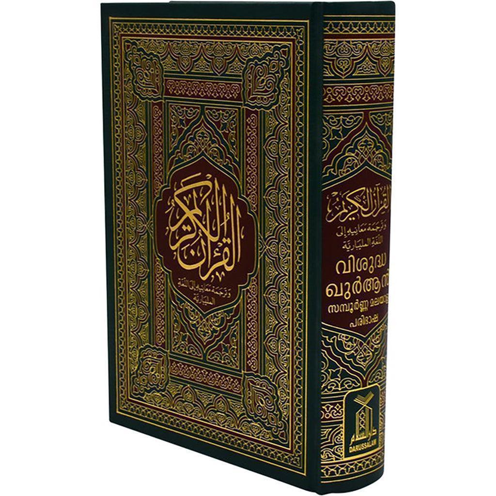 صورة المنتج 1