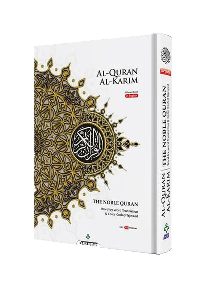 صورة المنتج 2