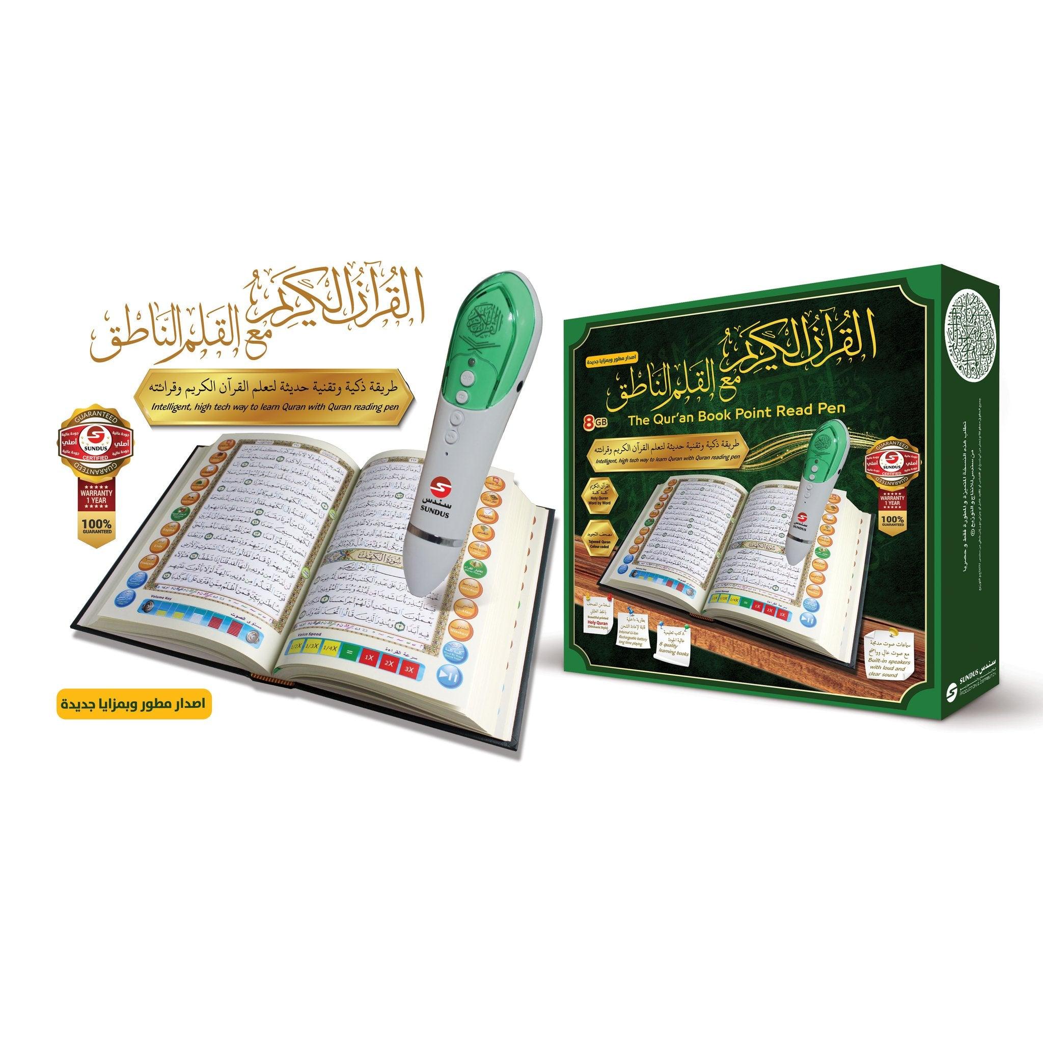 صورة المنتج 3