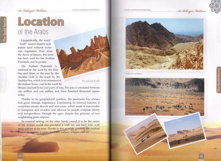 صورة المنتج 3