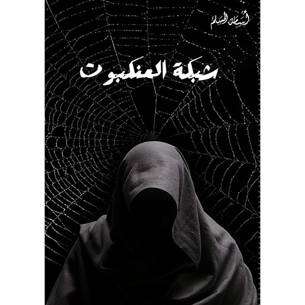 صورة المنتج 4