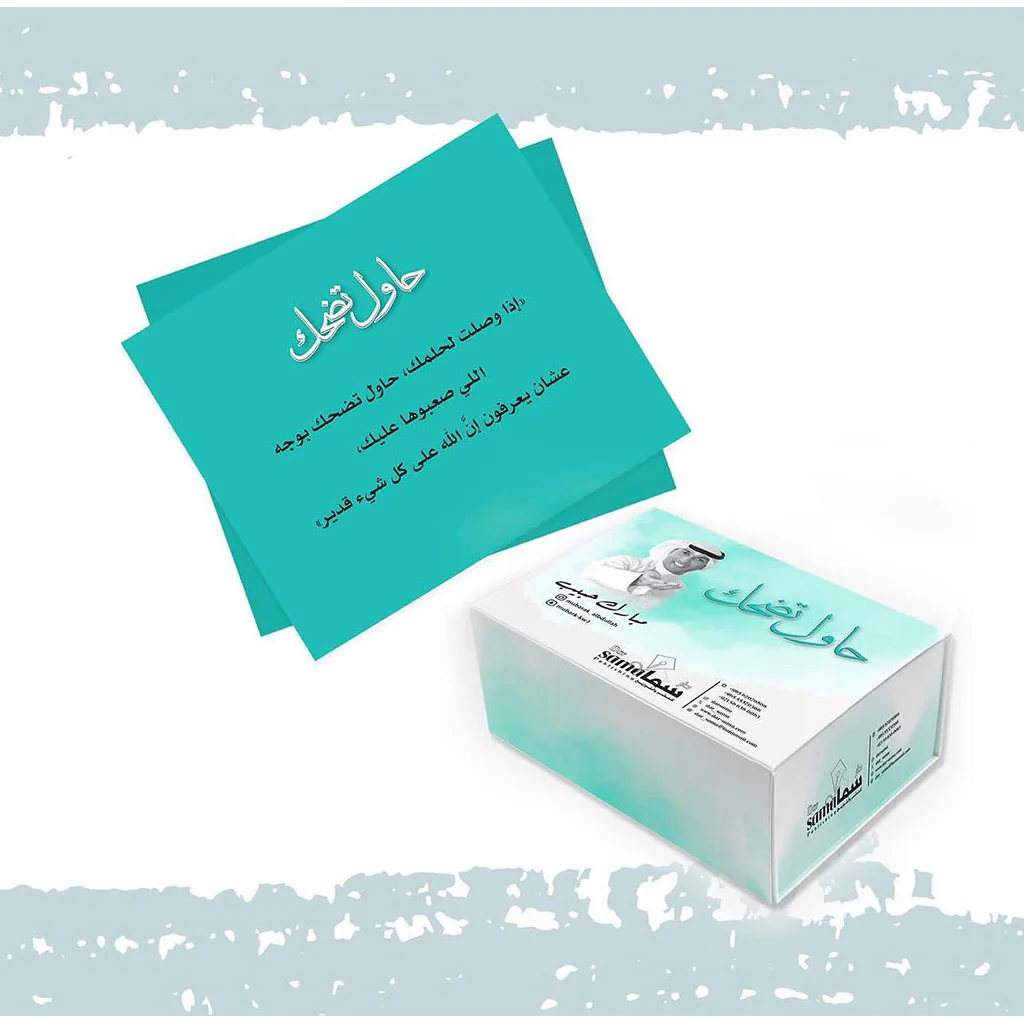 صورة المنتج 2