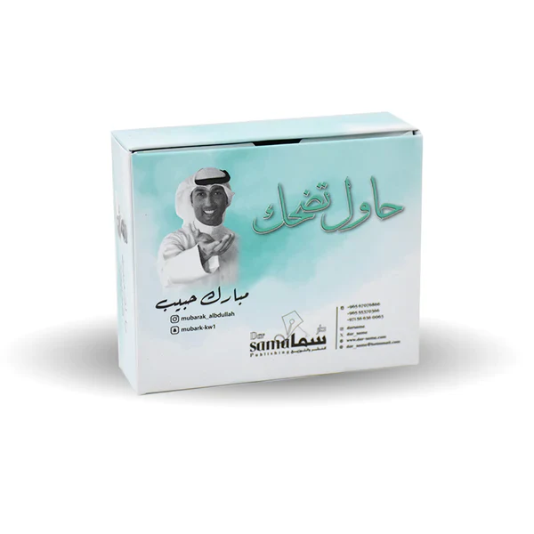 صورة المنتج 3