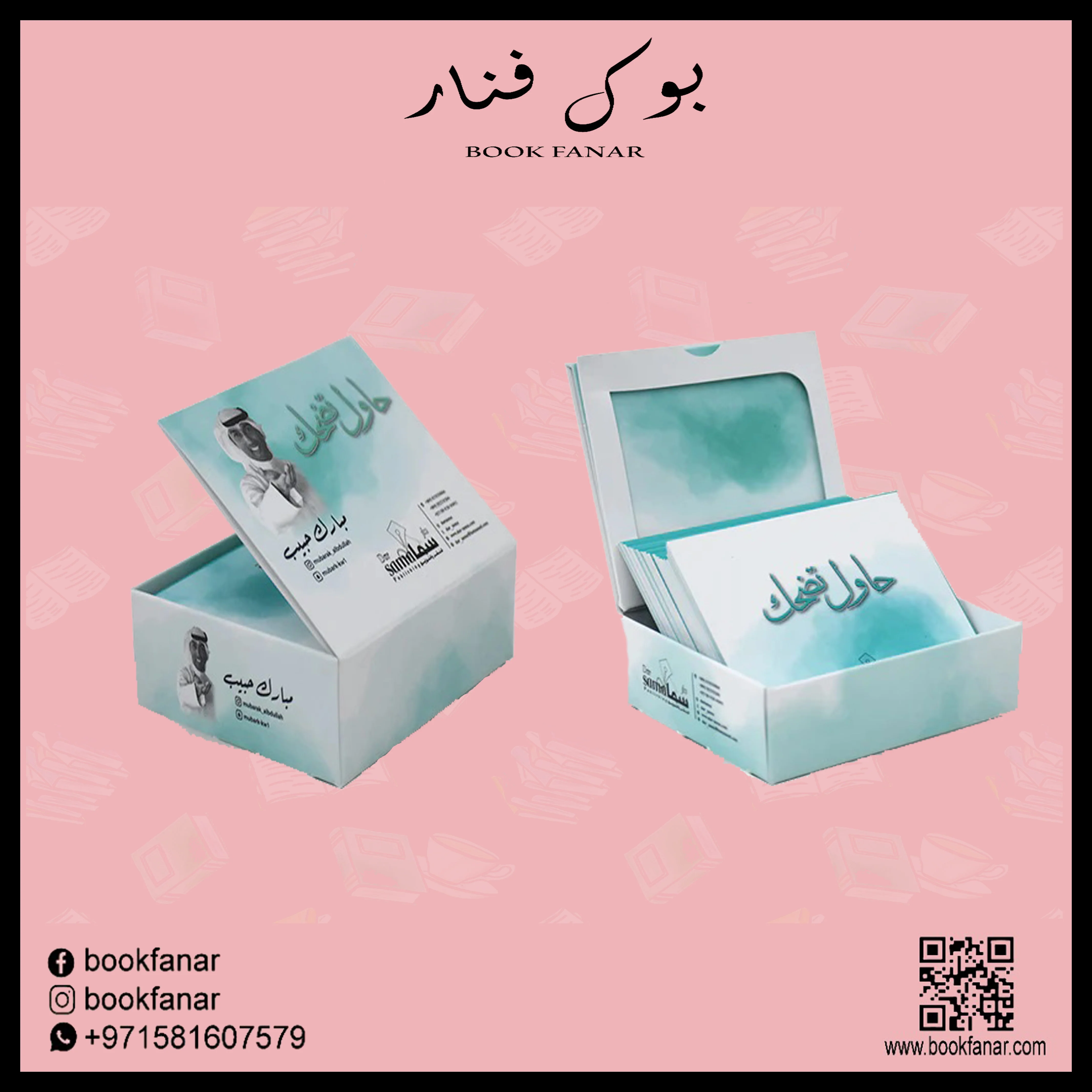 صورة المنتج 5