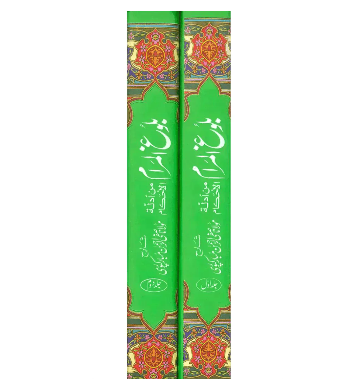 صورة المنتج 4