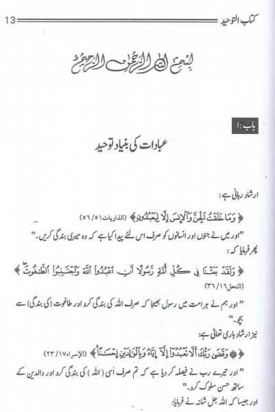 صورة المنتج 3