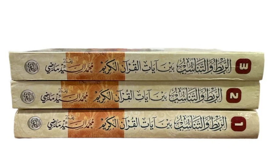 صورة المنتج 2