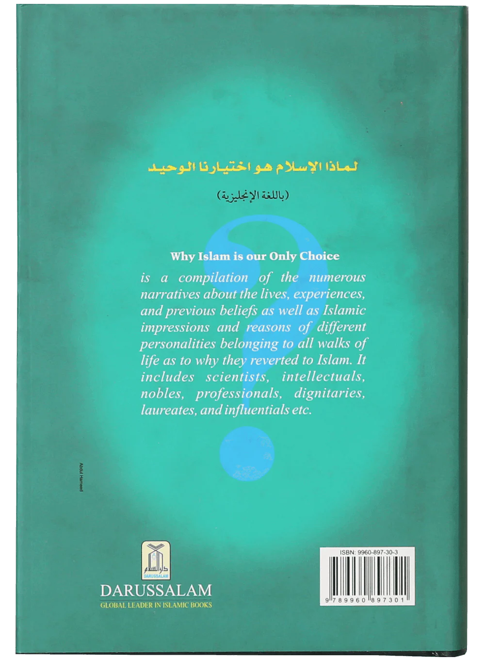 صورة المنتج 3